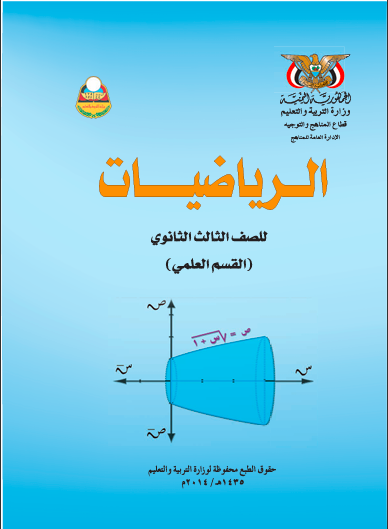 لاتوجد صورة